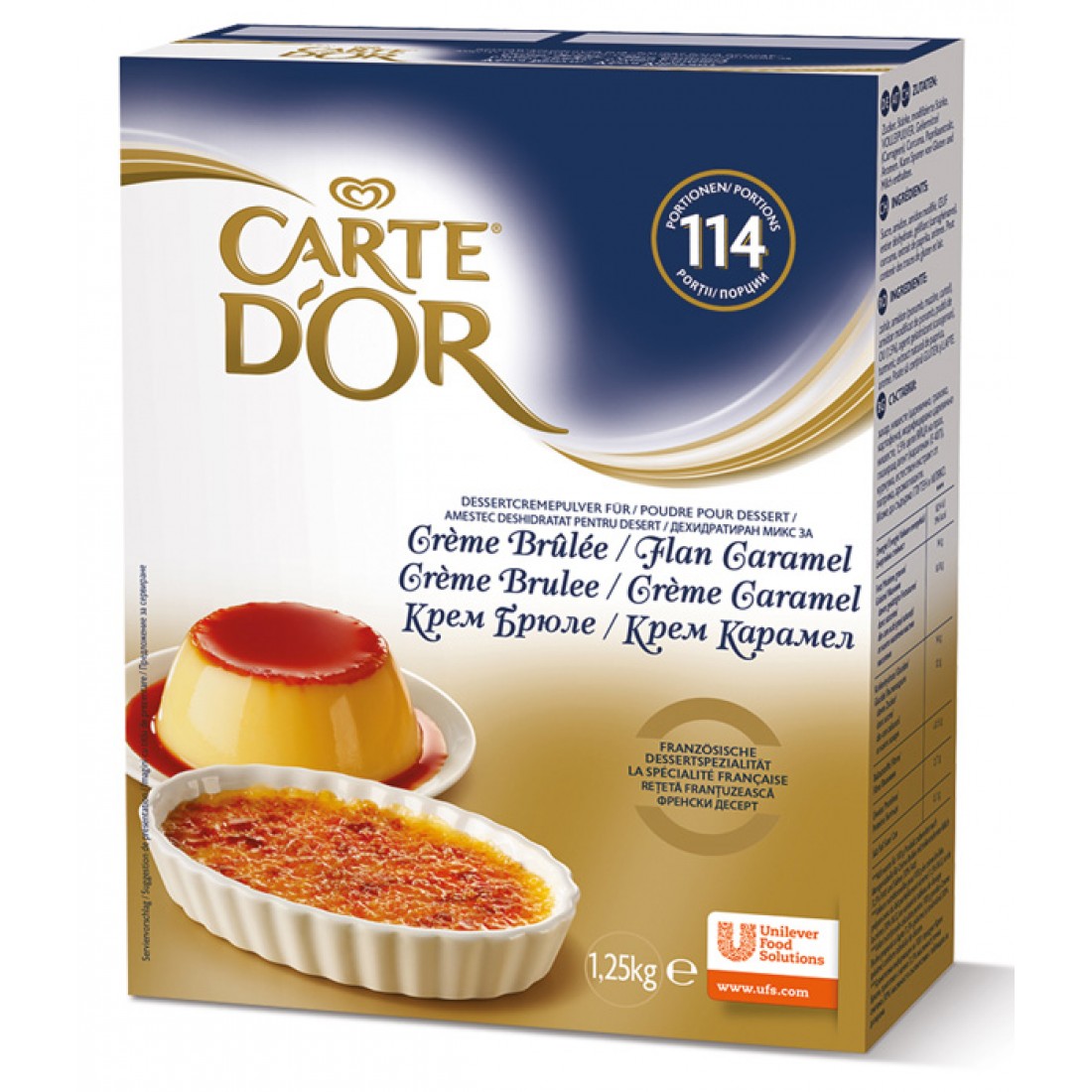 КРЕМ БРЮЛЕ CARTE D`OR 1.250КГ