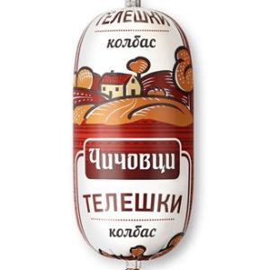 ТЕЛЕШКИ САЛАМ 400ГР ЧИЧОВЦИ