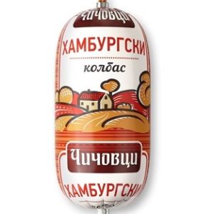 ХАМБУРГСКИ САЛАМ 400ГР ЧИЧОВЦИ