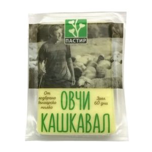 ОВЧЕ КАШКАВАЛ 200ГР ВАКУУМ ПАСТИР