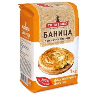 БРАШНО ЗА БАНИЦА 1КГ ТОПАЗ МЕЛ