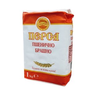 БРАШНО ПЕРСА ТИП 650 1КГ МЕЛКО