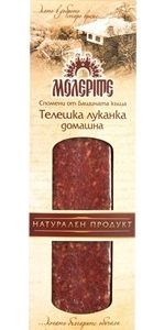 ДОМАШНА ТЕЛЕШКА ЛУКАНКА 170ГР МОЛЕРИТЕ