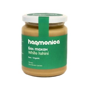 БИО СУСАМОВ ТАХАН БЯЛ 250ГР ХАРМОНИКА