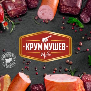 ЛУКАНКА ЕКСТРА ВАКУУМ МУШЕВ