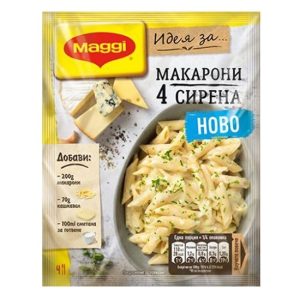 МАГИ ФИКС ЗА МАКАРОНИ ЧЕТИРИ СИРЕНА 30ГР