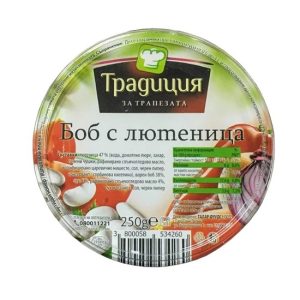 САЛАТА БОБ С ЛЮТЕНИЦА 250ГР ТРАДИЦИЯ