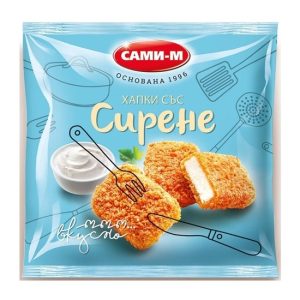 ПАН.ХАПКИ СЪС СИРЕНЕ 400ГР САМИ-М