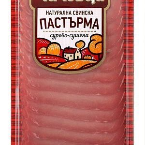 ПАСТЪРМА НАТУРАЛНА 100ГР СЛАЙС ЧИЧОВЦИ