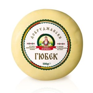 ДОБРУДЖАНСКИ ГЮБЕК 500ГР БОРЯНА