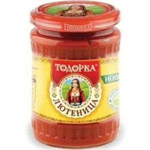 ЛЮТЕНИЦА ТРАДИЦИОННА 575ГР ТОДОРКА