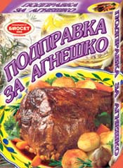 ПОДПРАВКА ЗА АГНЕШКО МЕСО 40ГР КУТИЯ БИОСЕТ