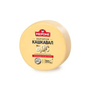 КРАВЕ КАШКАВАЛ БДС МЕРОНЕ 900ГР