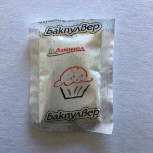 БАКПУЛВЕР 25БР/10ГР ДИОНЕЛ