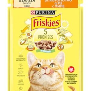 FRISKIES ADULT ЗА КОТКА В СОС С ПИЛЕ 85ГР