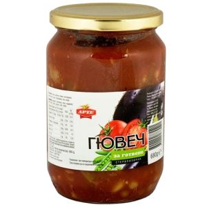 ГЮВЕЧ 720ГР АРТЕ