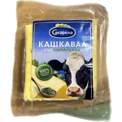 КРАВЕ КАШКАВАЛ СЪС САМАРДАЛА 200ГР САКАРЕЛА
