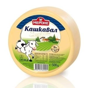 КРАВЕ КАШКАВАЛ КРЪГЪЛ 500ГР МЕРОНЕ