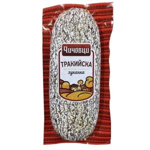 ТРАКИЙСКА ЛУКАНКА 310ГР ЧИЧОВЦИ
